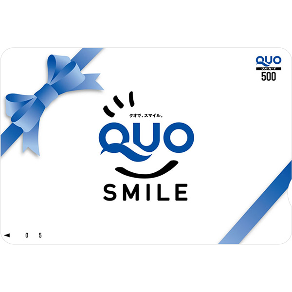 ＱＵＯカード 500円分