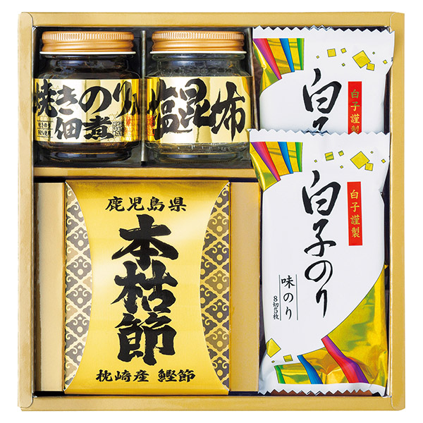 和之彩膳　詰合せ