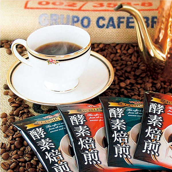 ビクトリアコーヒー　酵素焙煎ドリップコーヒーセット