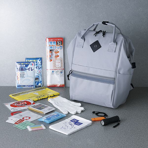 エマージェンシーセット